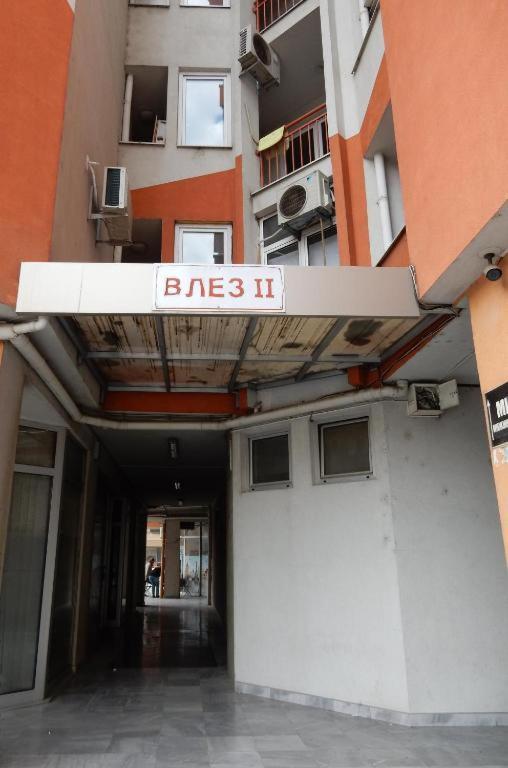 Aatma Apartment Skopje Exterior photo
