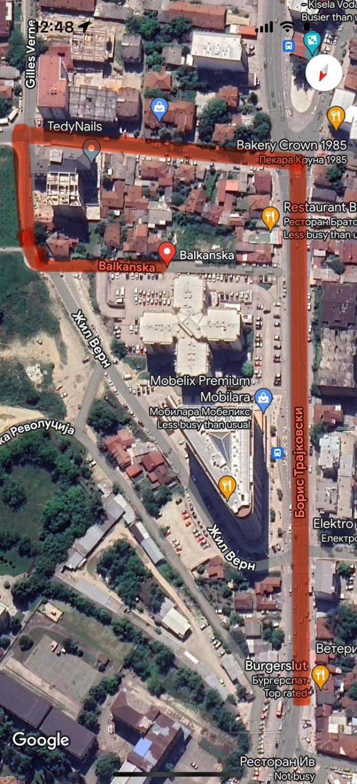 Aatma Apartment Skopje Exterior photo